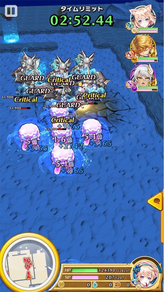 f:id:desutoroihonda:20200831184043j:image