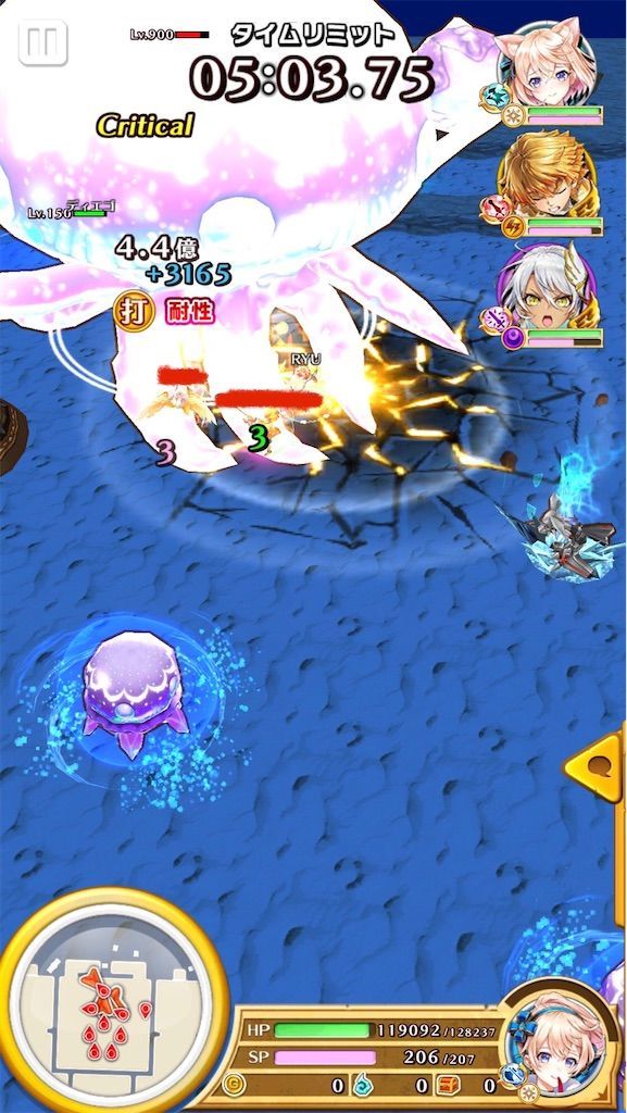 f:id:desutoroihonda:20200831184046j:image