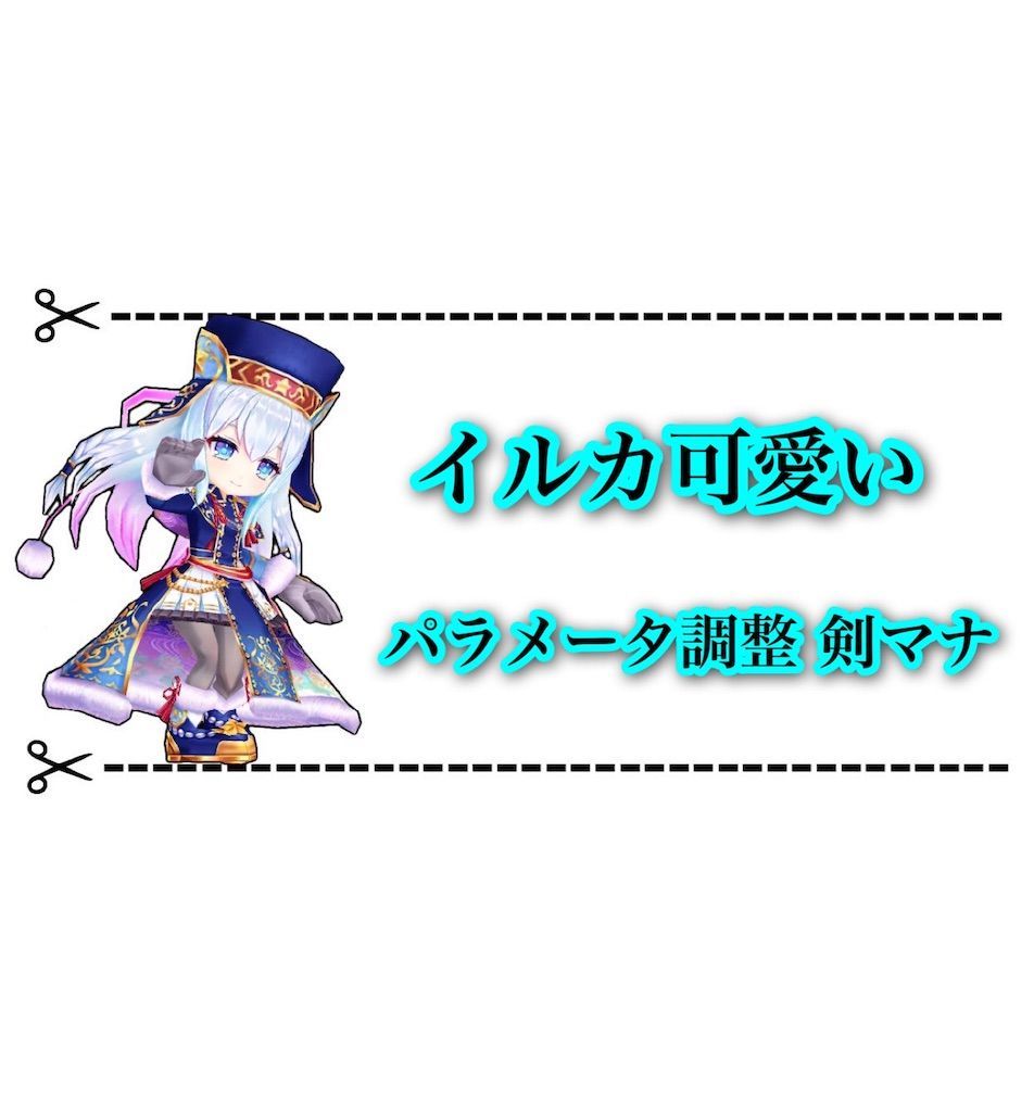 f:id:desutoroihonda:20200901020849j:image f:id:desutoroihonda:20200901020849j:image