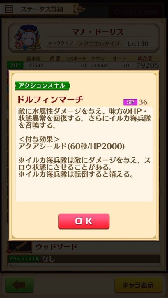 f:id:desutoroihonda:20200901020852j:image f:id:desutoroihonda:20200901020852j:image