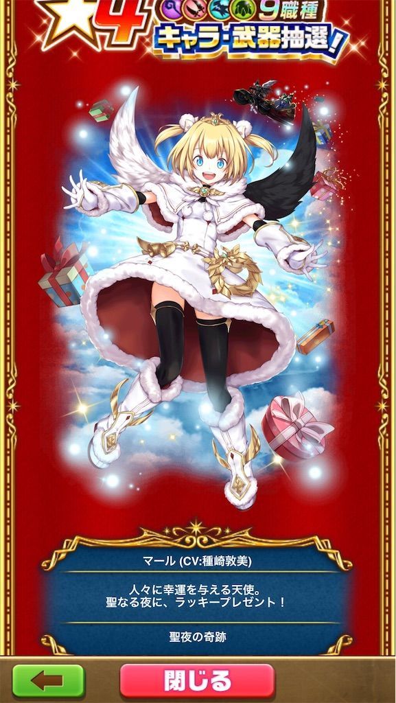 f:id:desutoroihonda:20200901214003j:image