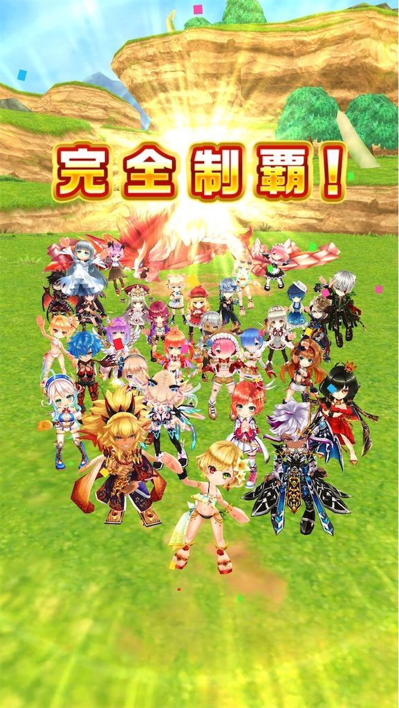 f:id:desutoroihonda:20200903003230j:image