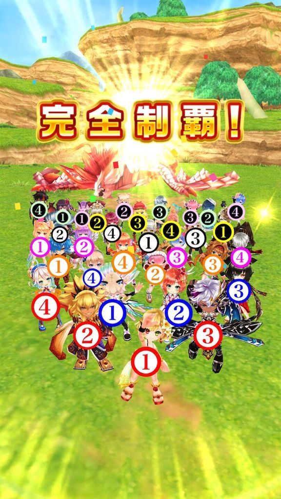 f:id:desutoroihonda:20200903003235j:image