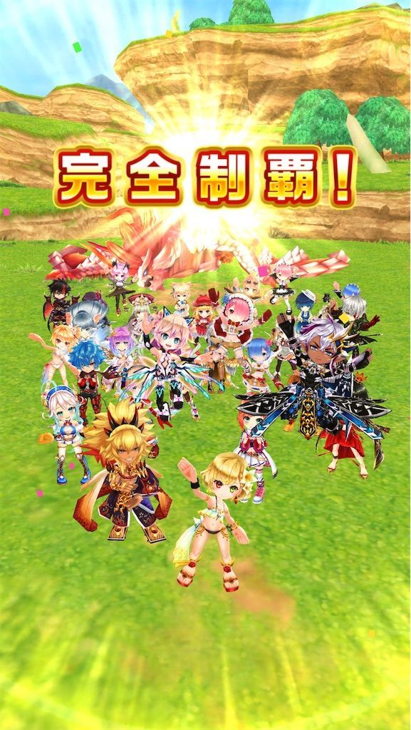 f:id:desutoroihonda:20200903003238j:image