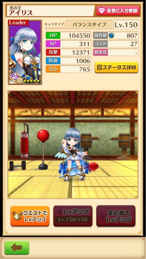 f:id:desutoroihonda:20200903172426j:image