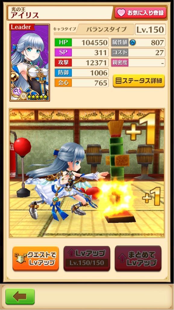 f:id:desutoroihonda:20200903172441j:image