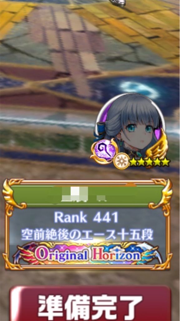 f:id:desutoroihonda:20200904091849j:image f:id:desutoroihonda:20200904091849j:image