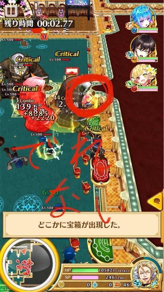 f:id:desutoroihonda:20200904091856j:image f:id:desutoroihonda:20200904091856j:image