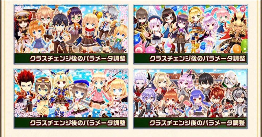 f:id:desutoroihonda:20200904132451j:image