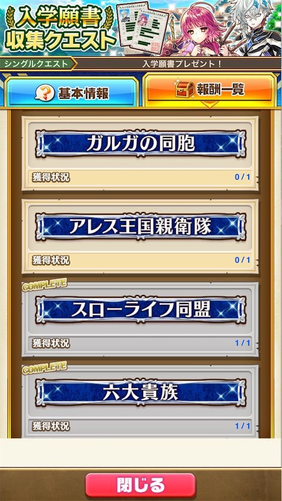 f:id:desutoroihonda:20200904165446j:image f:id:desutoroihonda:20200904165446j:image
