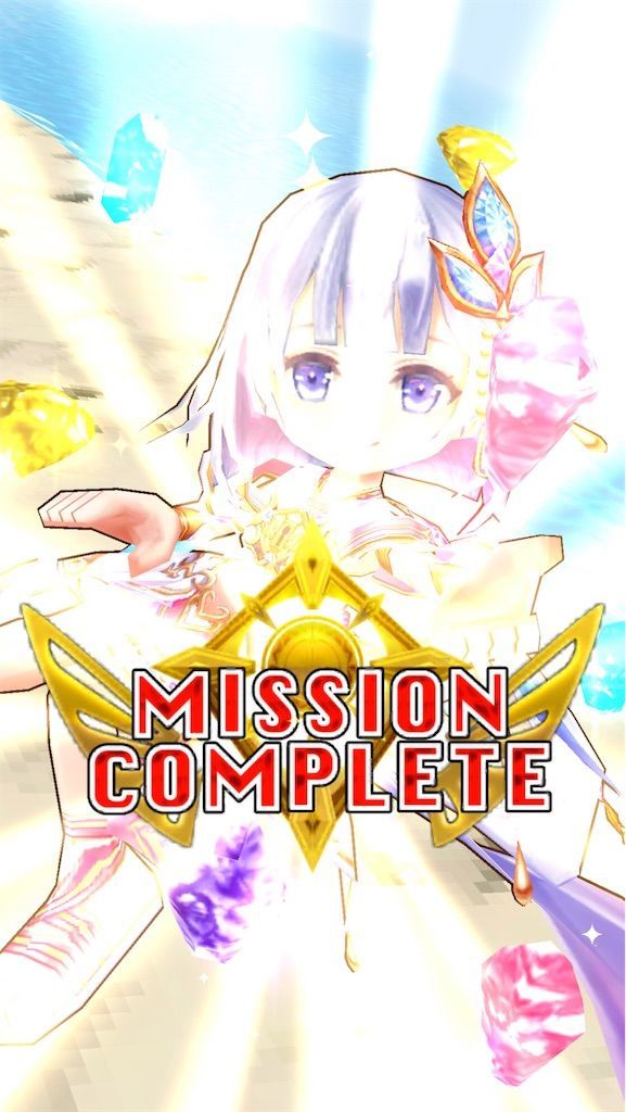 f:id:desutoroihonda:20200905020609j:image