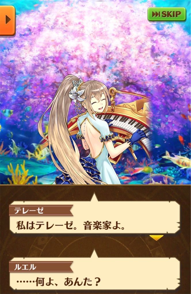 f:id:desutoroihonda:20200905232504j:image