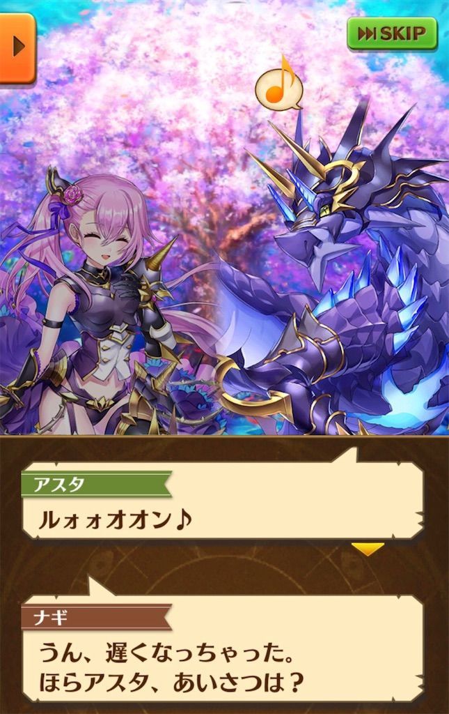 f:id:desutoroihonda:20200905232515j:image