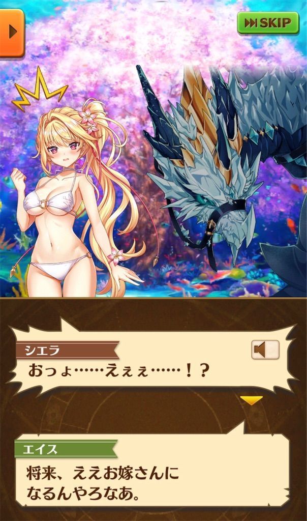 f:id:desutoroihonda:20200905232525j:image