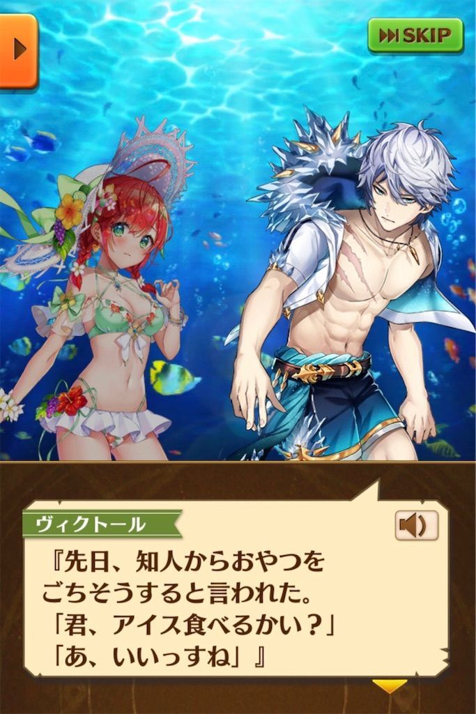 f:id:desutoroihonda:20200905232532j:image