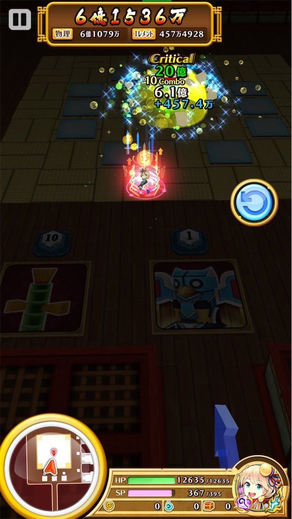 f:id:desutoroihonda:20200907155325j:image