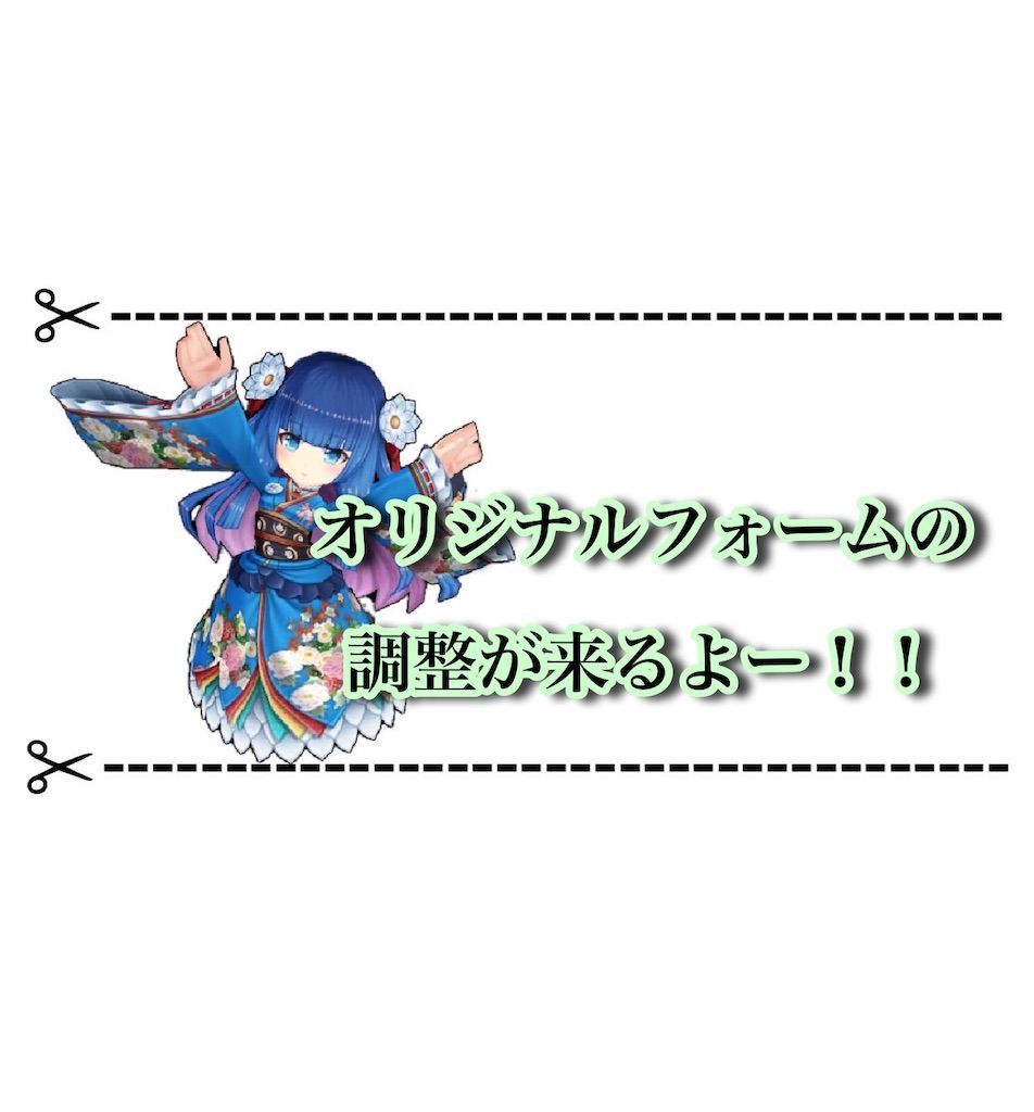 f:id:desutoroihonda:20200907191900j:image f:id:desutoroihonda:20200907191900j:image