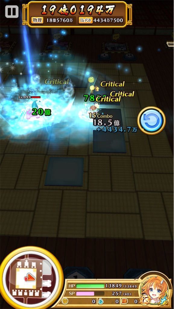 f:id:desutoroihonda:20200907214643j:image