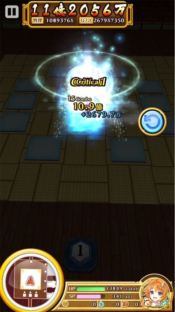 f:id:desutoroihonda:20200907214653j:image