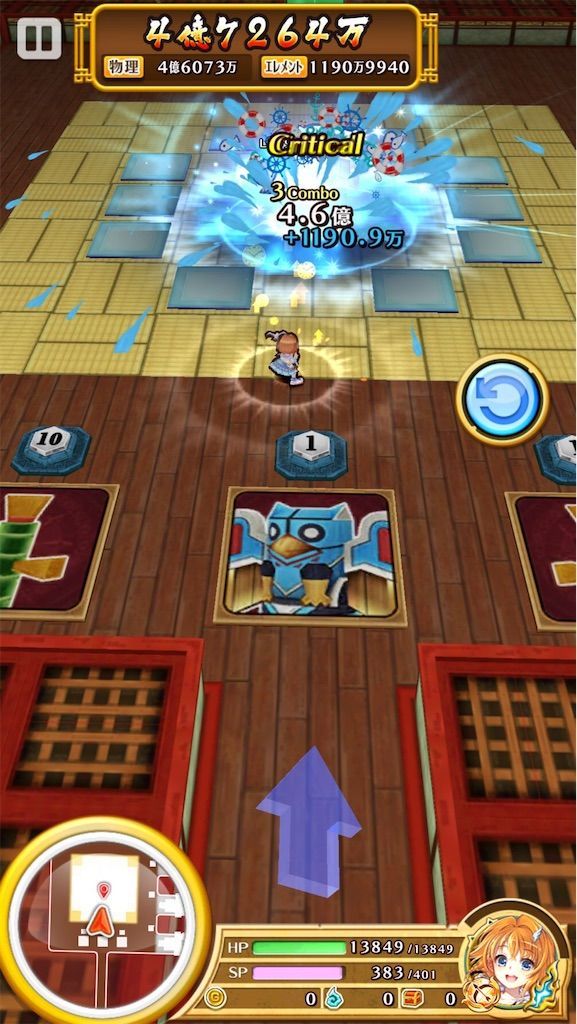 f:id:desutoroihonda:20200907214701j:image