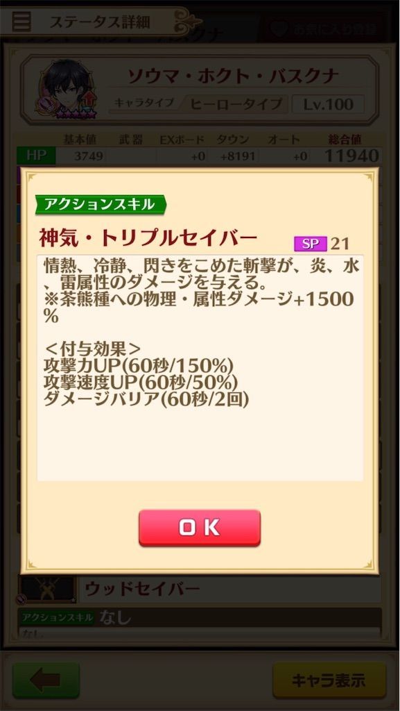 f:id:desutoroihonda:20200908111933j:image f:id:desutoroihonda:20200908111933j:image