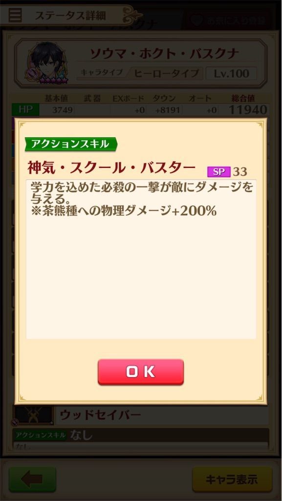 f:id:desutoroihonda:20200908111958j:image f:id:desutoroihonda:20200908111958j:image