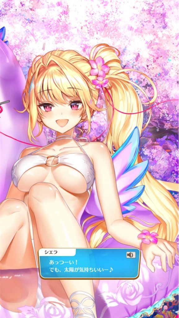 f:id:desutoroihonda:20200908130918j:image
