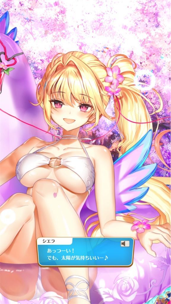 f:id:desutoroihonda:20200908130927j:image