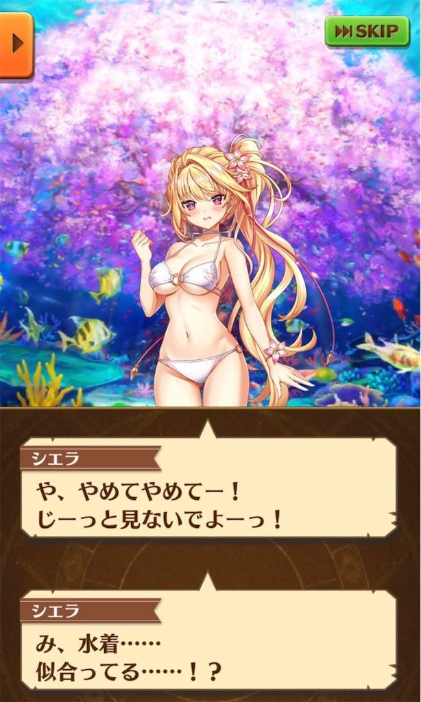f:id:desutoroihonda:20200908204626j:image f:id:desutoroihonda:20200908204626j:image