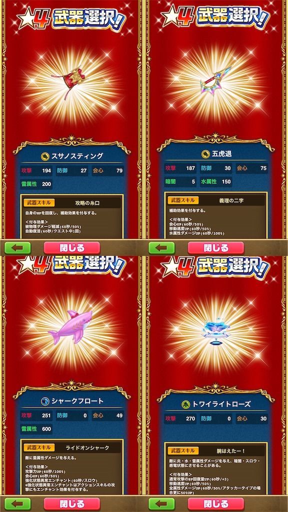f:id:desutoroihonda:20200910203303j:image f:id:desutoroihonda:20200910203303j:image