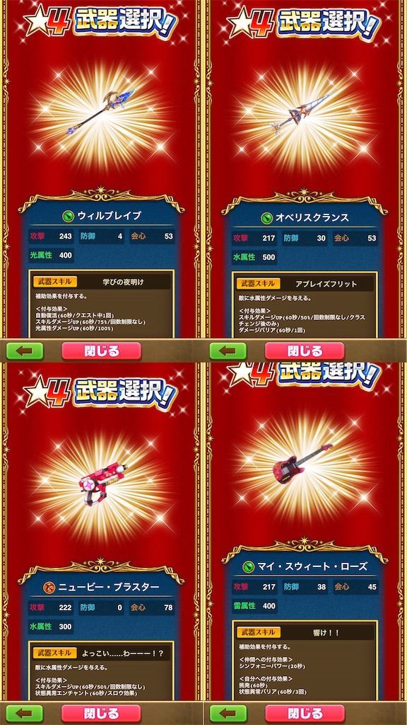 f:id:desutoroihonda:20200910203330j:image f:id:desutoroihonda:20200910203330j:image
