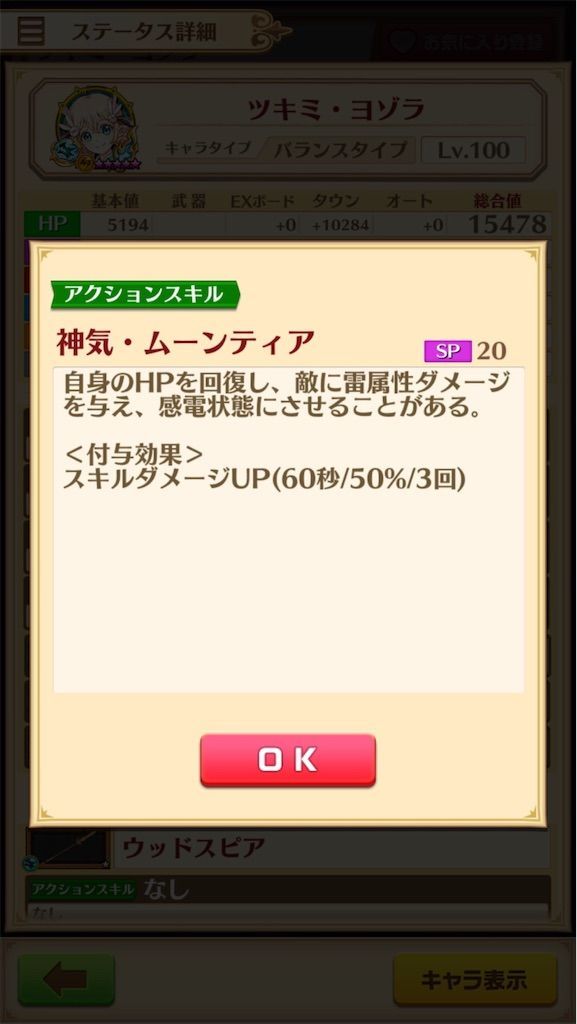 f:id:desutoroihonda:20200911155339j:image f:id:desutoroihonda:20200911155339j:image
