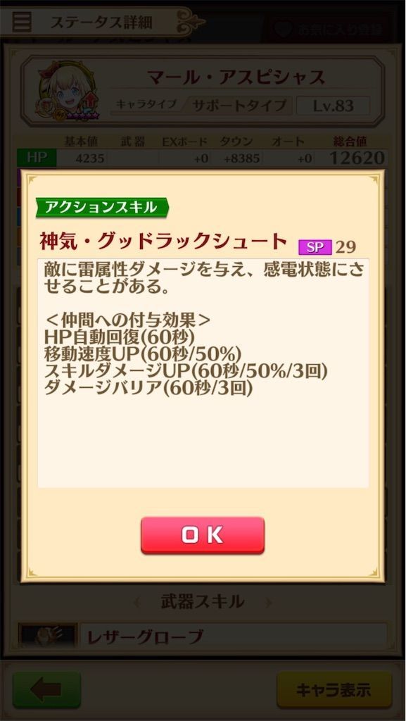 f:id:desutoroihonda:20200911172724j:image f:id:desutoroihonda:20200911172724j:image