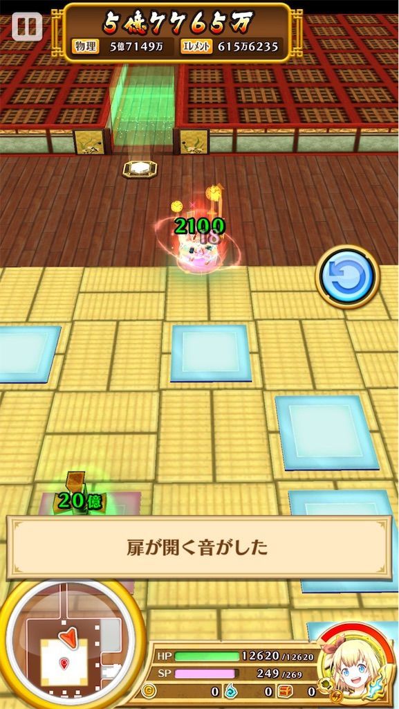 f:id:desutoroihonda:20200911172729j:image f:id:desutoroihonda:20200911172729j:image