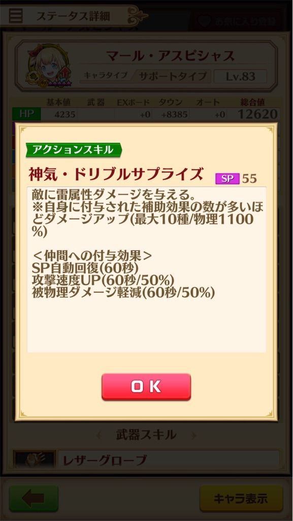 f:id:desutoroihonda:20200911172749j:image f:id:desutoroihonda:20200911172749j:image