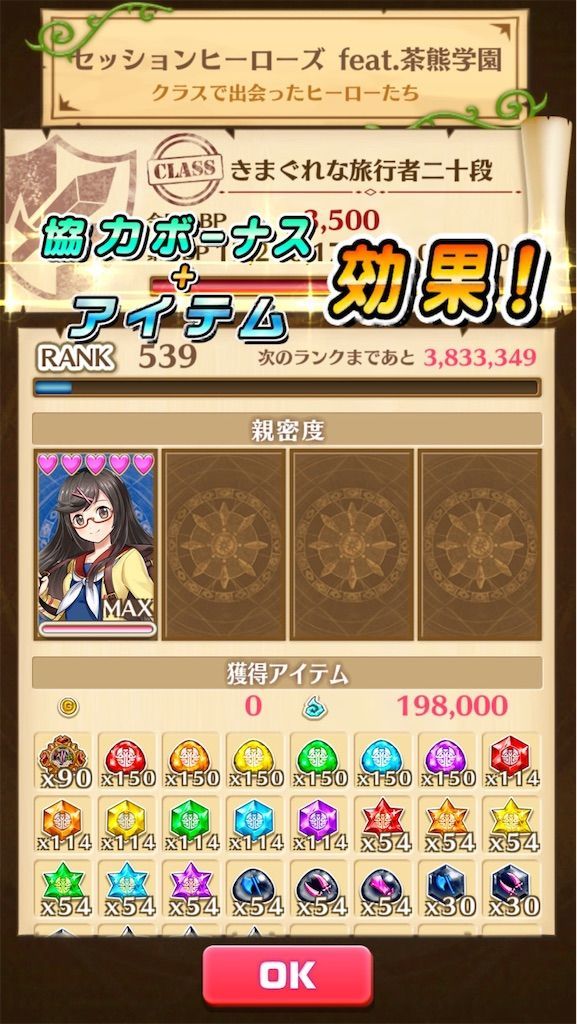 f:id:desutoroihonda:20200911184548j:image f:id:desutoroihonda:20200911184548j:image
