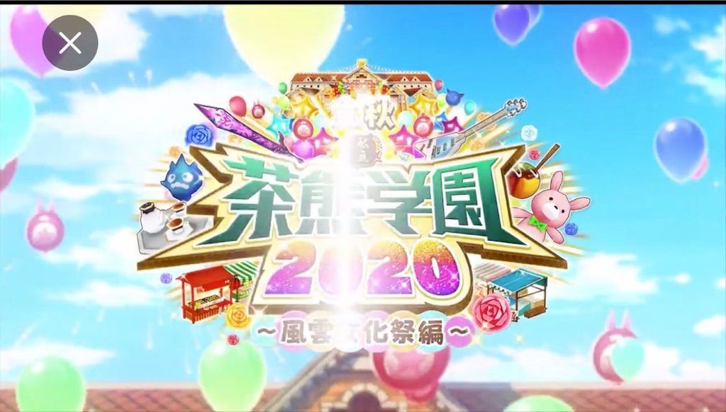 f:id:desutoroihonda:20200911205559j:image f:id:desutoroihonda:20200911205559j:image