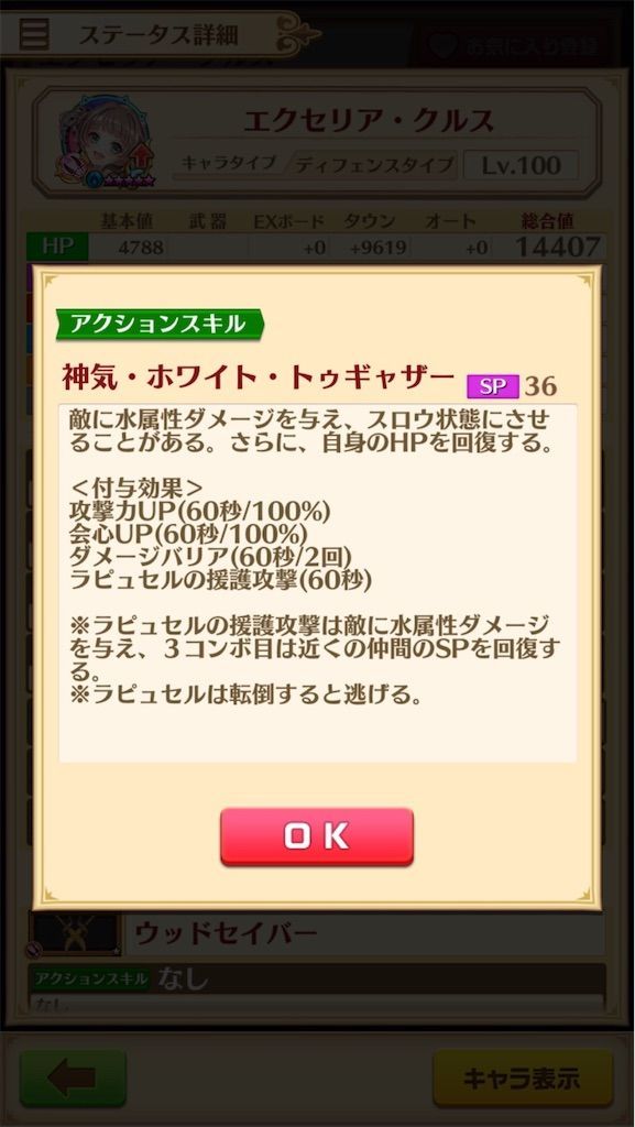 f:id:desutoroihonda:20200911220226j:image f:id:desutoroihonda:20200911220226j:image