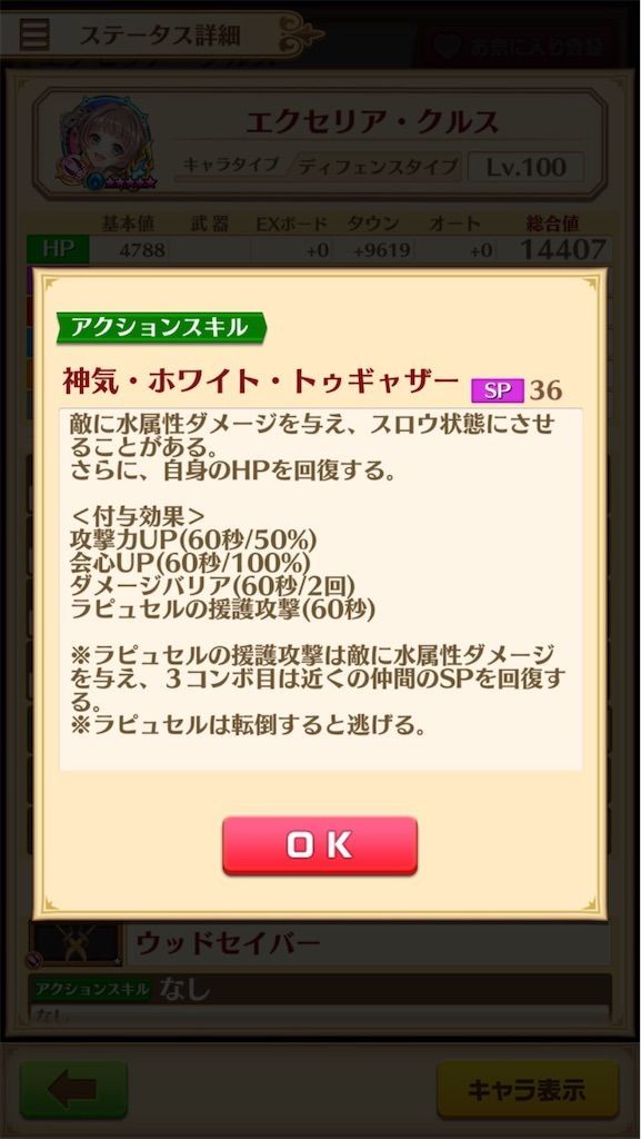 f:id:desutoroihonda:20200911220230j:image f:id:desutoroihonda:20200911220230j:image