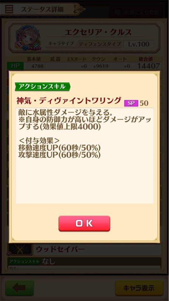 f:id:desutoroihonda:20200911220237j:image f:id:desutoroihonda:20200911220237j:image