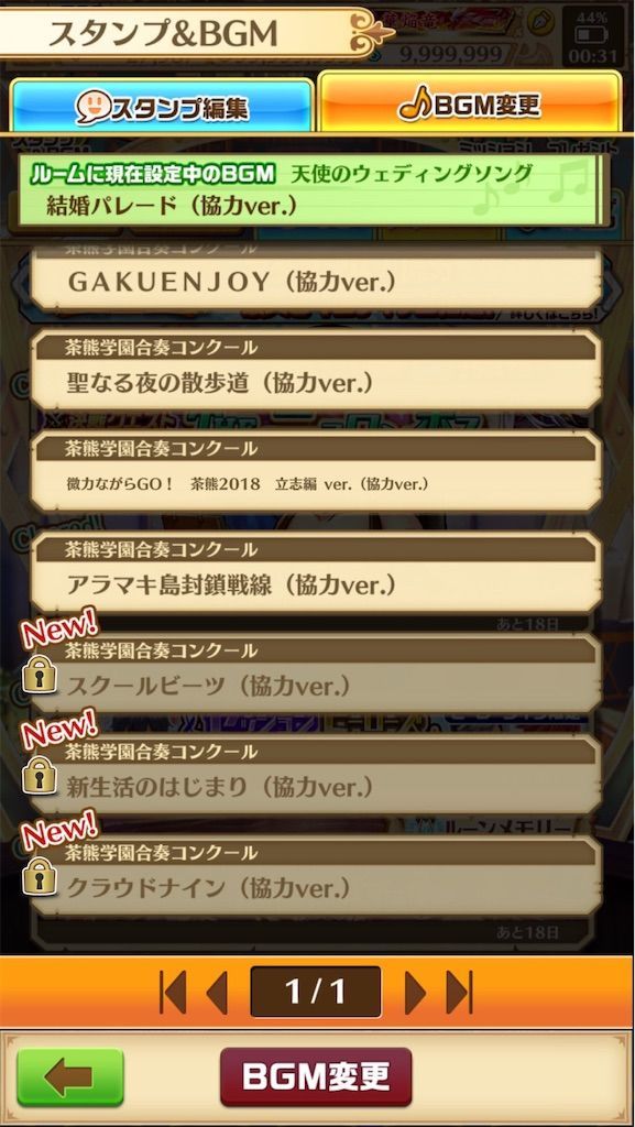 f:id:desutoroihonda:20200912003300j:image f:id:desutoroihonda:20200912003300j:image