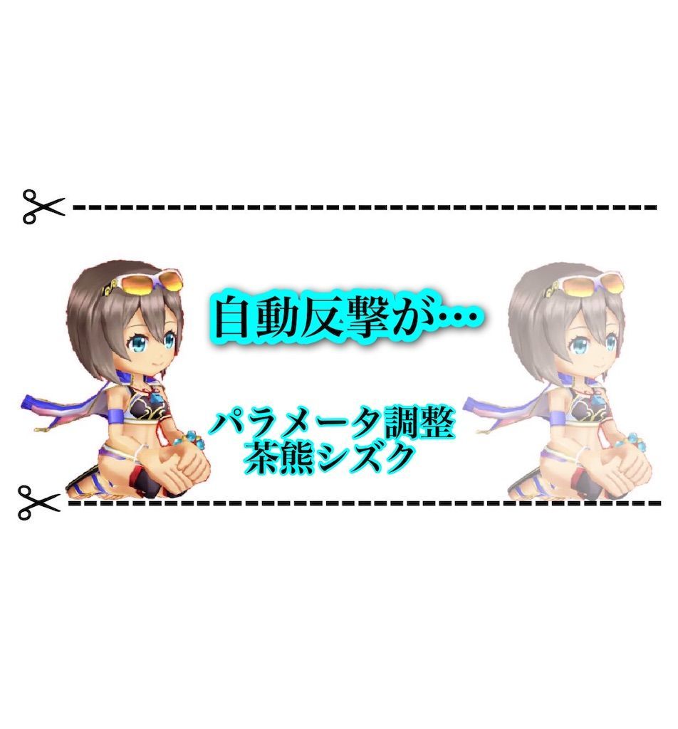 f:id:desutoroihonda:20200912095556j:image