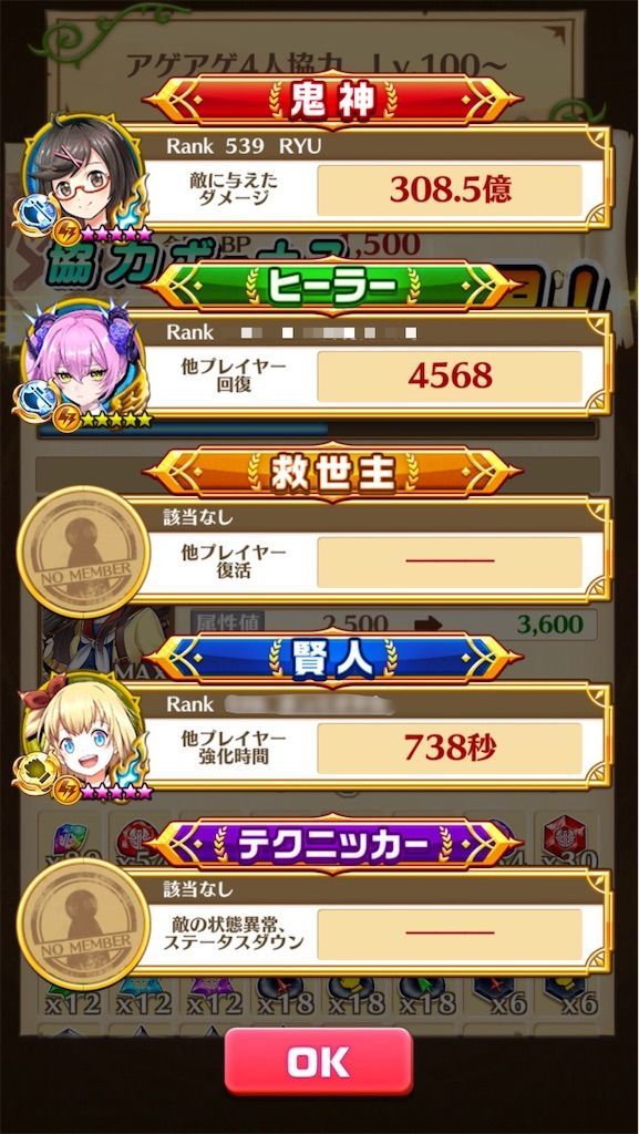 f:id:desutoroihonda:20200912235303j:image f:id:desutoroihonda:20200912235303j:image