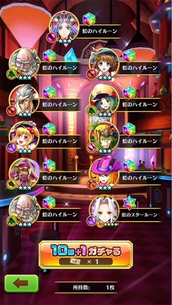 f:id:desutoroihonda:20200914011106j:image