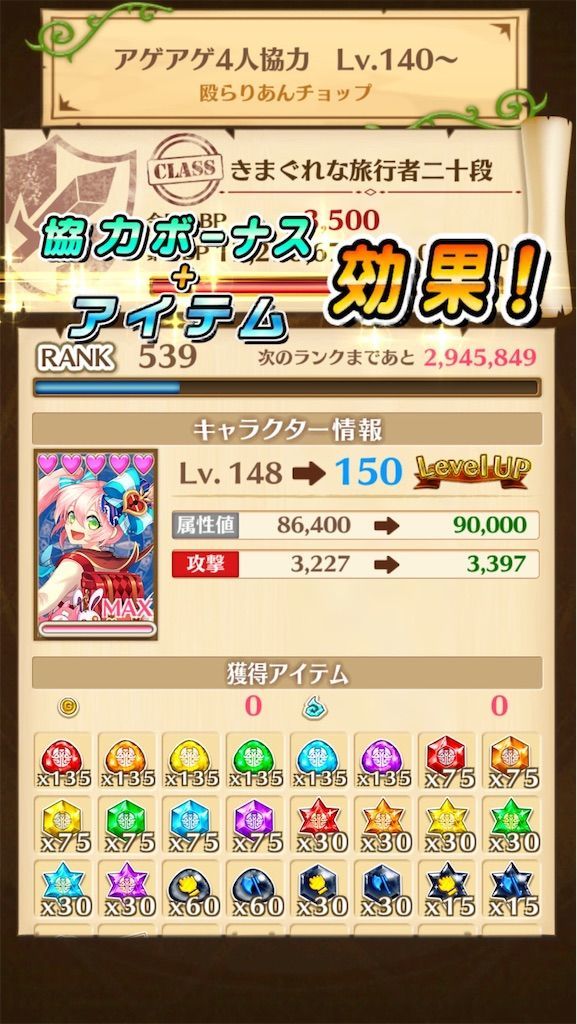 f:id:desutoroihonda:20200914011117j:image