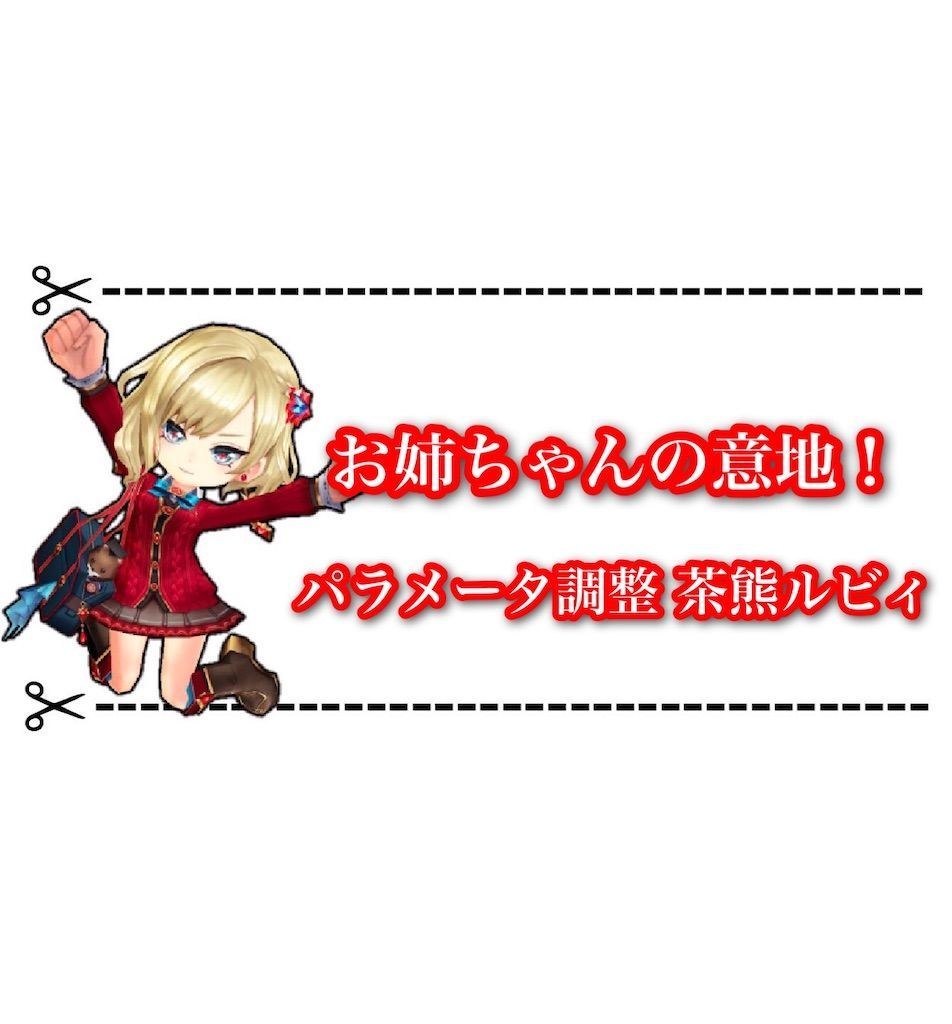 f:id:desutoroihonda:20200914172129j:image
