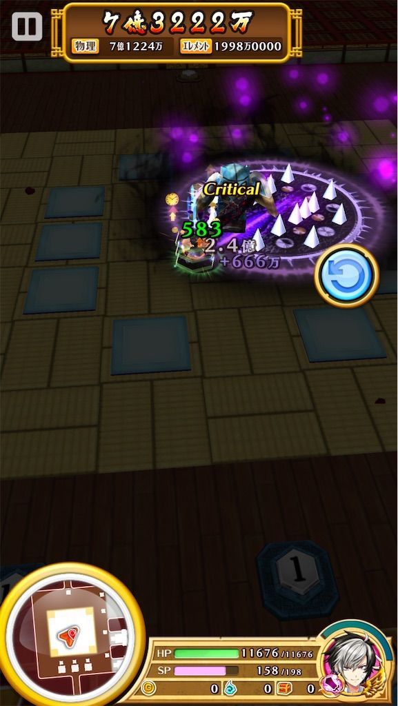 f:id:desutoroihonda:20200914190011j:image f:id:desutoroihonda:20200914190011j:image