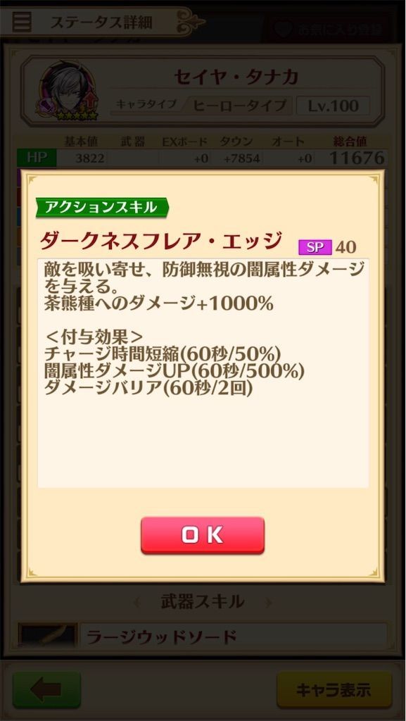 f:id:desutoroihonda:20200914190014j:image f:id:desutoroihonda:20200914190014j:image