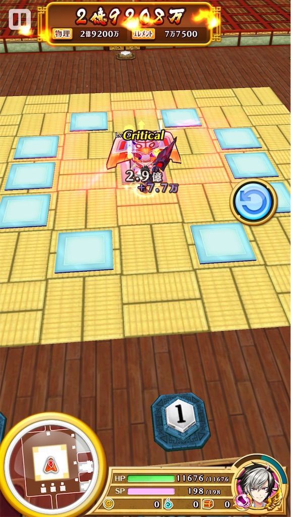 f:id:desutoroihonda:20200914190018j:image f:id:desutoroihonda:20200914190018j:image