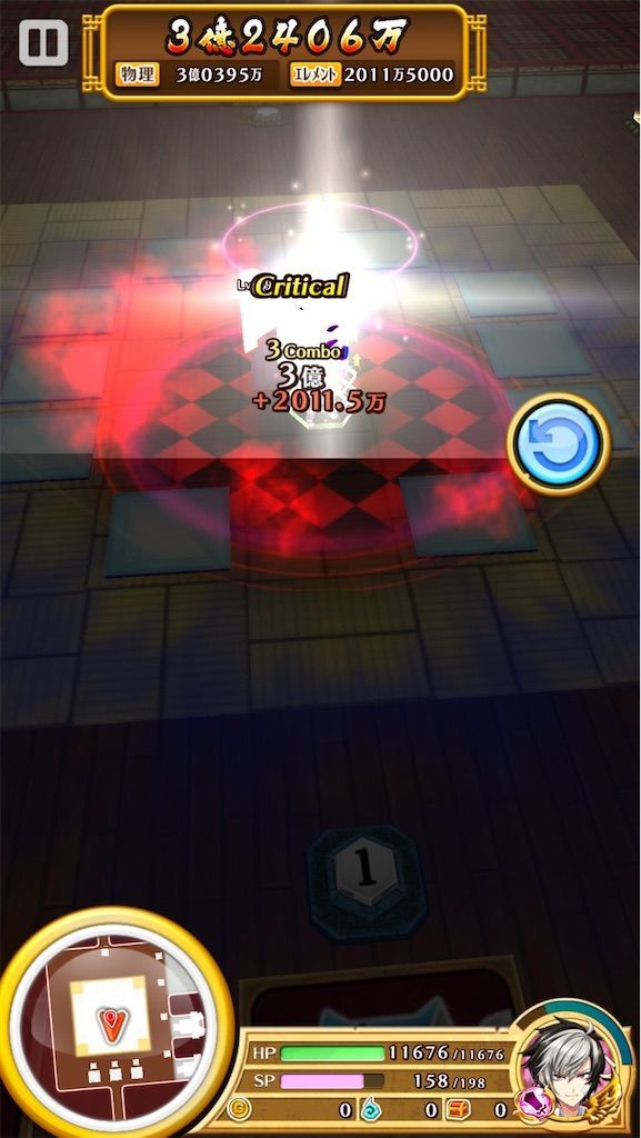 f:id:desutoroihonda:20200914190028j:image f:id:desutoroihonda:20200914190028j:image